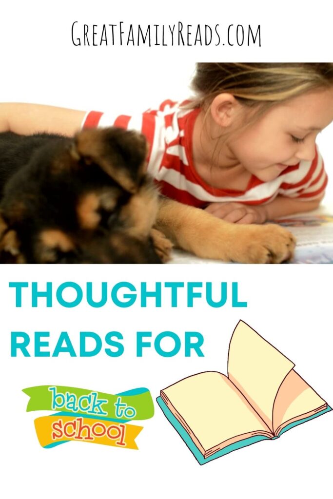 thoughtful reads for back to school