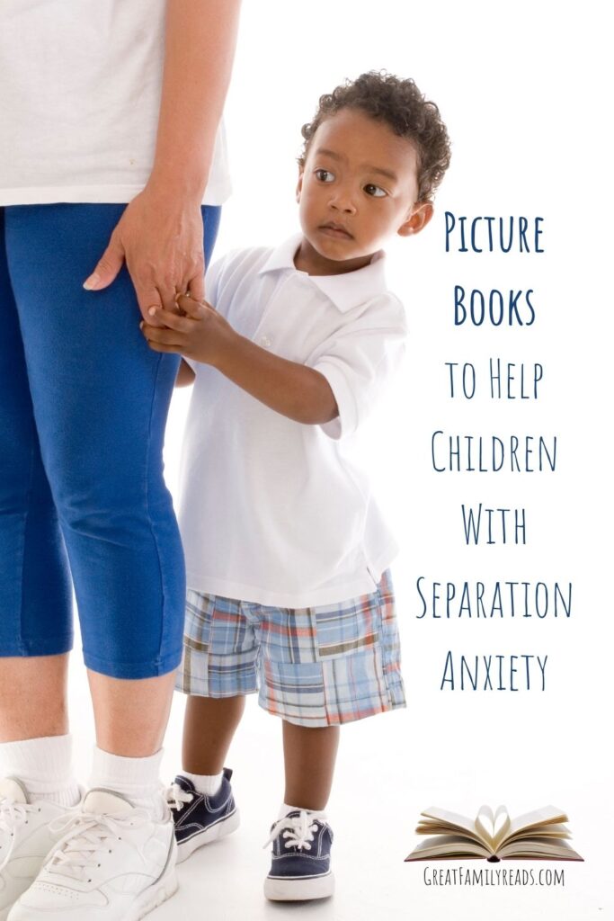 books to help a child with separation anxiety